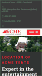 Mobile Screenshot of acmetentrentals.com